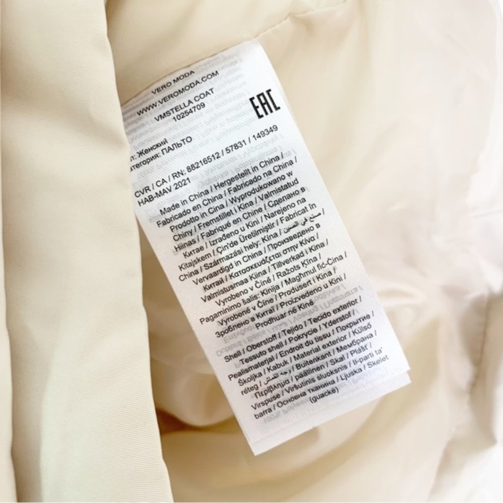 Vero Moda Puffer Stella Quilted Long Coat Cream Oatmeal M NWT - Picture 7 of 11